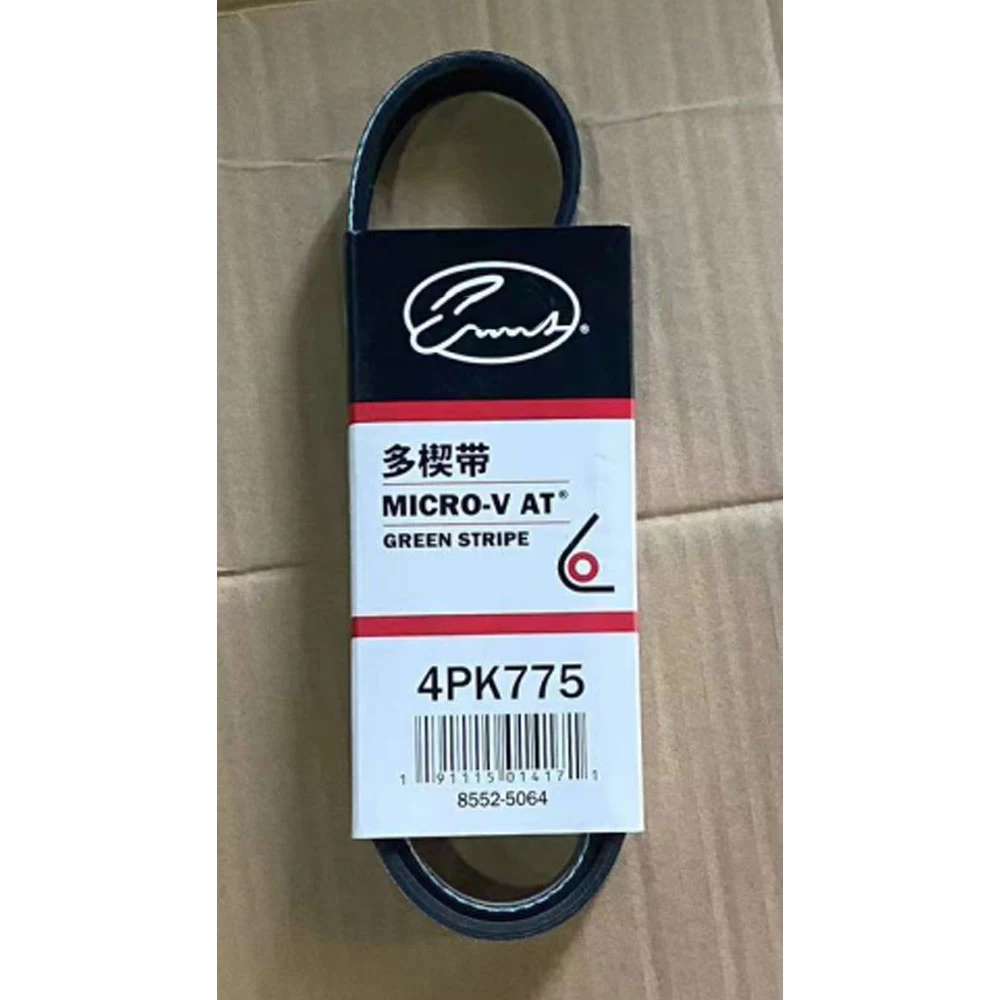 For HONDA/NISSAN/MITSUBISH Ribbed Belt 4PK775