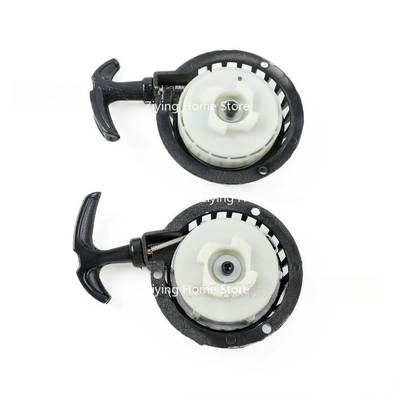 

Suitable for 49cc Mini Off-road Motorcycle Small Sports Car Pocke Bike Easy Handle Puller Pull Plate 104mm/98mm