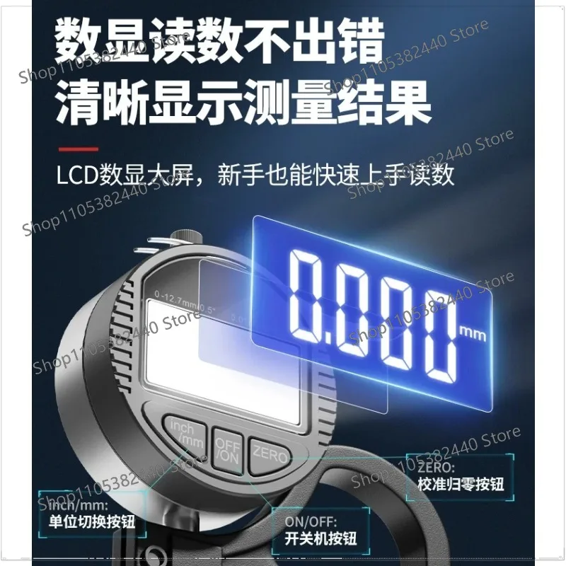Digital Display Micrometer Thickness Gauge for Paper Film Wall Thickness Measurement