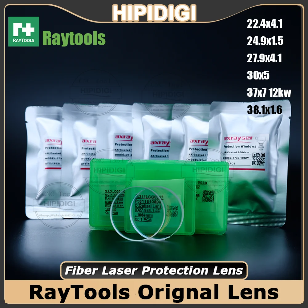 Raytools Fiber Laser Lens 18x2 27.9x4.1 24.9x1.5 3Kw 4Kw Raytools Laser Optical Protection Windows Lens Protective Windows