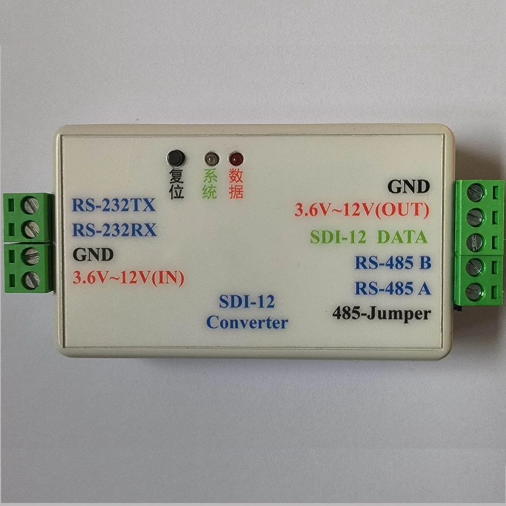 

RS232 TTL RS485 to SDI-12 protocol, catcher, debugger, multifunction, converter