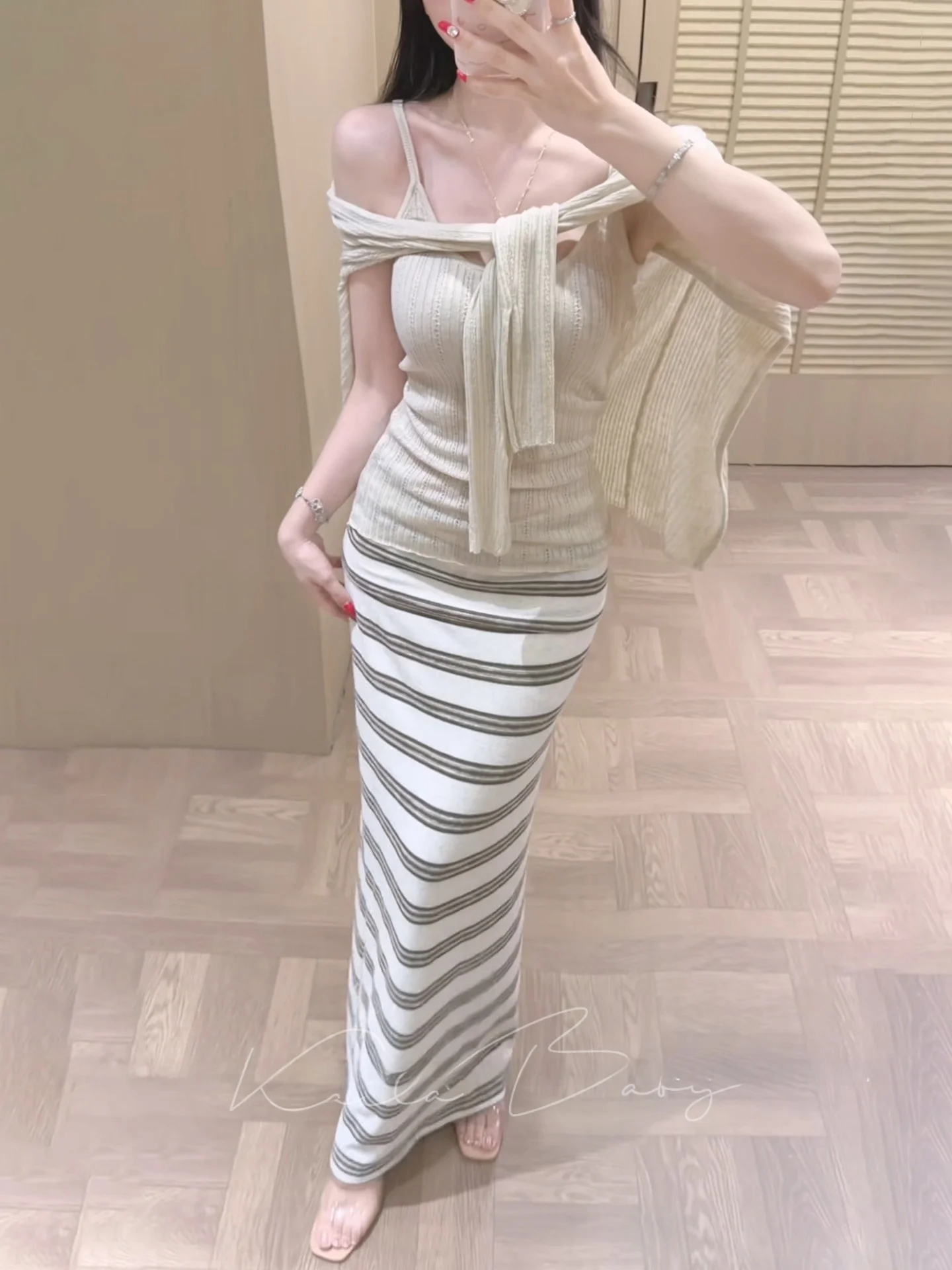 

Summer Stripe Two-Piece Set Women's Long Sleeve Strap Vest High Waist Skirt Ensemble Lazy Style Versatile Fashionable