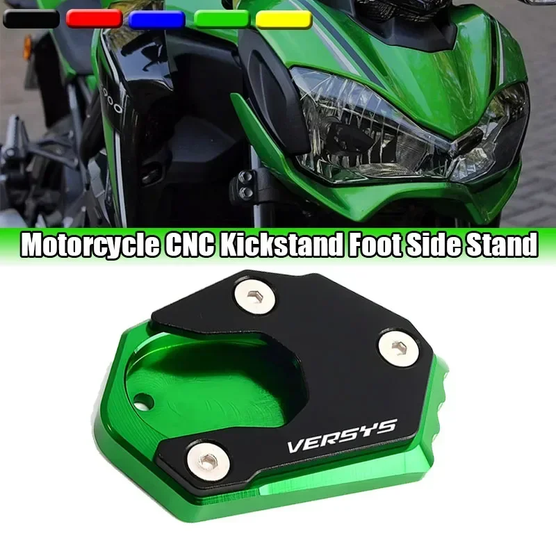 Fit For Z1100 Z1100SE Z 1100 SE 2026 Motorcycle enlarged KickstandFoot Side Stand Extension Support Plate Pad