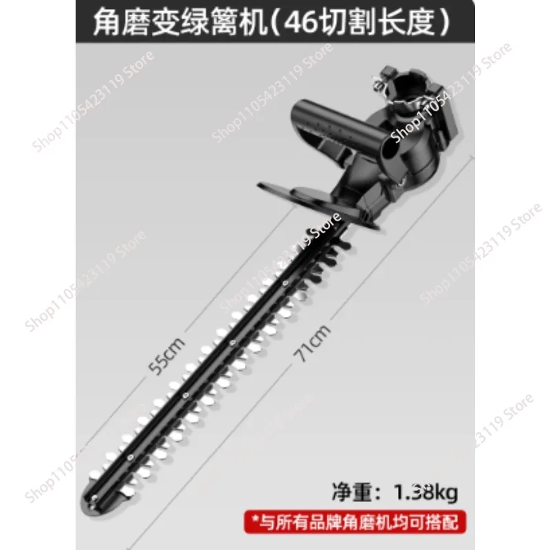 High Performance Mini Excavator Hedge Trimmer Accessory Multifunctional Hedge Cutter for Grassland Landscaping