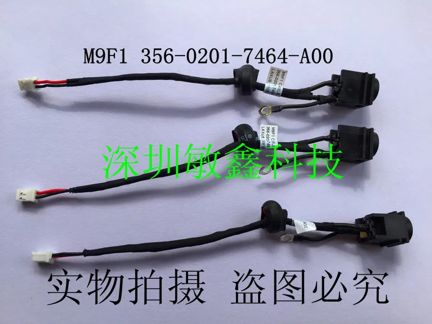 

DC Power Jack with cable For SONY VPCM VPC-M S11S1E PCG-21313M VPCM128JC laptop DC-IN Flex Cable