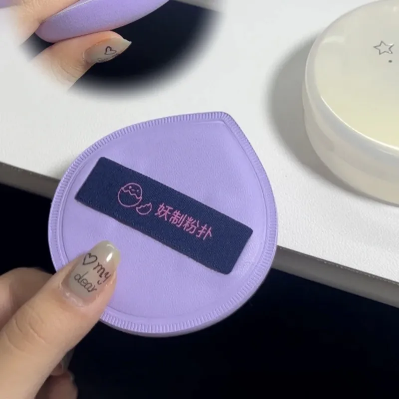 Yaozhi Purple Makeup Blending Sponges Set Liquid Foundation Powder Air Cushion Cosmetic Puff Beauty Tool