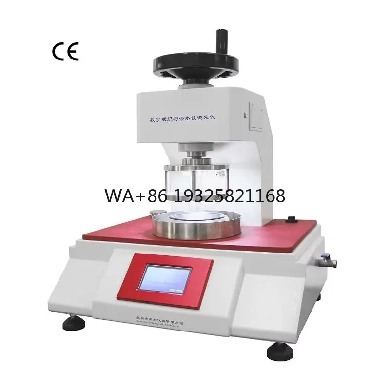 AATCC 127 Digital Fabrics Hydrostatic Head Test Machine Permeability Analyzer Waterproof Textiles Penetration Resistance Tester