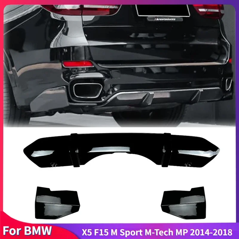 For BMW X5 F15 M Sport M-Tech MP 2014-2018 Rear Bumper Lip Diffuser Spoiler Side Splitter Cover ABS Gloss Black Carbon Fiber Kit