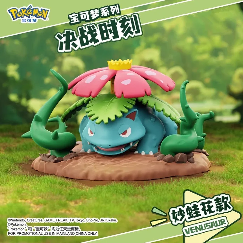 Genuine Pokemon Anime Action Figures Charizard Blastoise Arcanine Lapras Venusaur‌ Dragonite Furniture For Display Birthday Gift