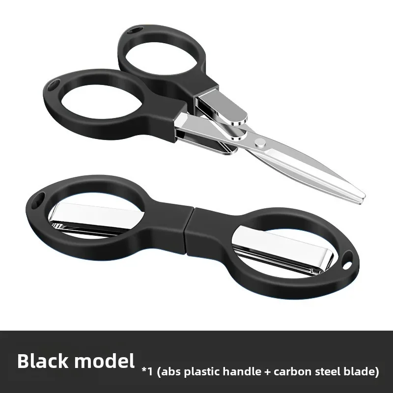 

EASYFISH 1pcs Foldable Fishing Scissors, Carbon Steel and Aluminum Alloy Handles, Fine Workmanship, Thick and Durable