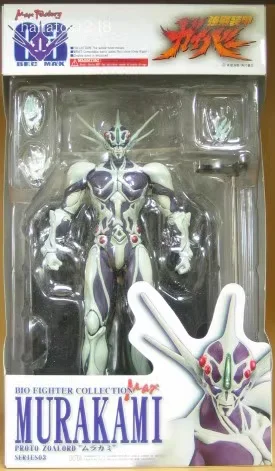 Original BFC MAX 11Bio Booster Armor Guyver Masaki Murakami Action Anime Figure Model Toys Collection Edition