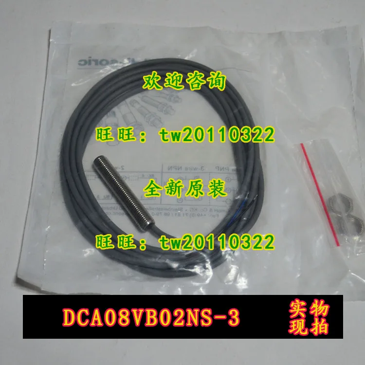 

[Преобразование агата] DCA08VB02NS-3 Немецкий датчик Deshuo Rui Di-soric