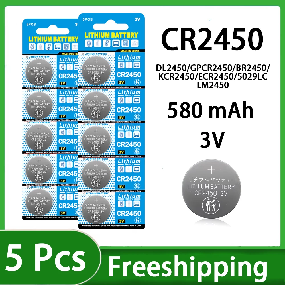 5-50Pcs CR2450 580mAh Buttom Battery DL2450 BR2450 KCR2450 LM2450 3V Coin Cells For Car Key Remote Control Watch