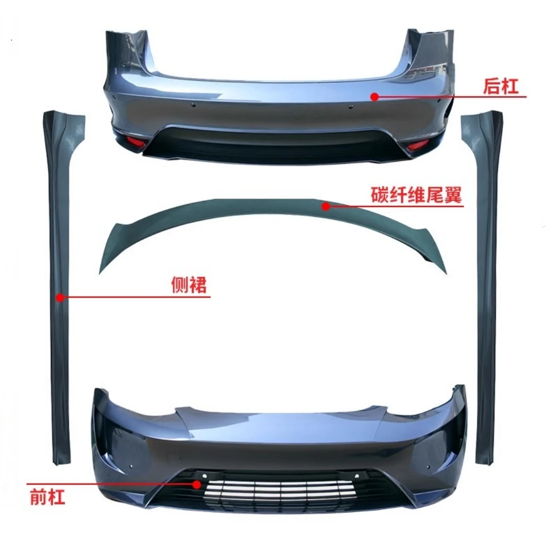 

Неокрашенный комплект для тела, маска-гриль для переднего и заднего бампера Tesla Model 3, Модифицированная боковая юбка, заднее крыло, передние и задние губы, автомобильные аксессуары