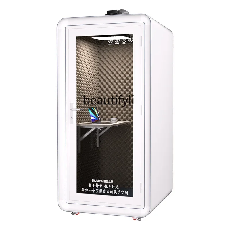 

Home silent compartment phone booth cabinet, live stream cabin mobile recording studio mini indoor