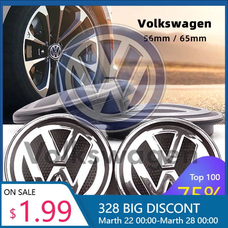 

Комплект из 4 колпачков для центрального отверстия колеса Volkswagen (для VW Jetta MK5, Golf, GTI, Polo, Passat, Tiguan A)