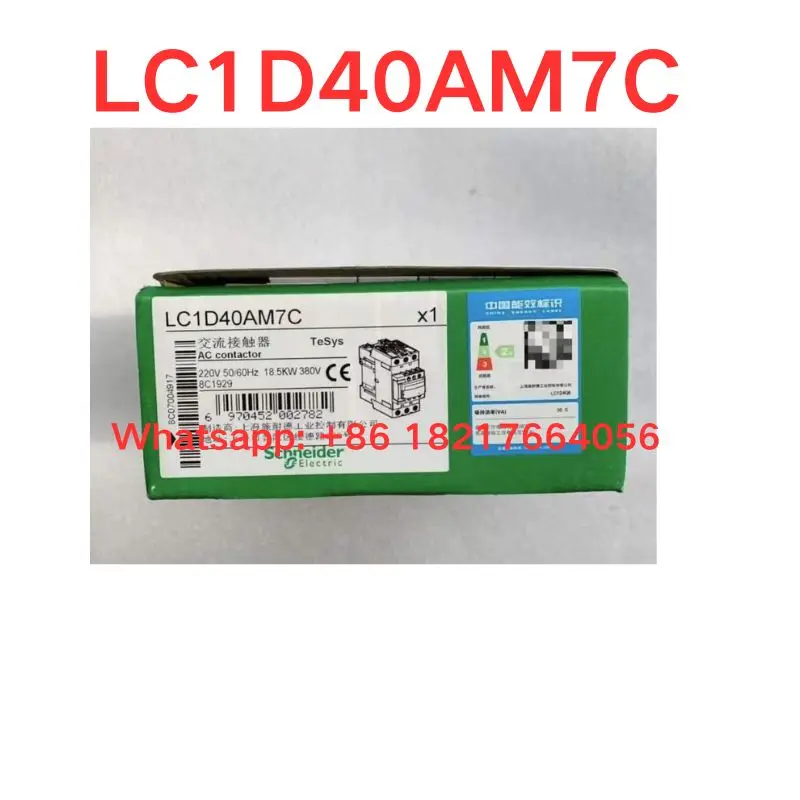 New  LC1D40AM7C  AC  Contactor   fast   shipping