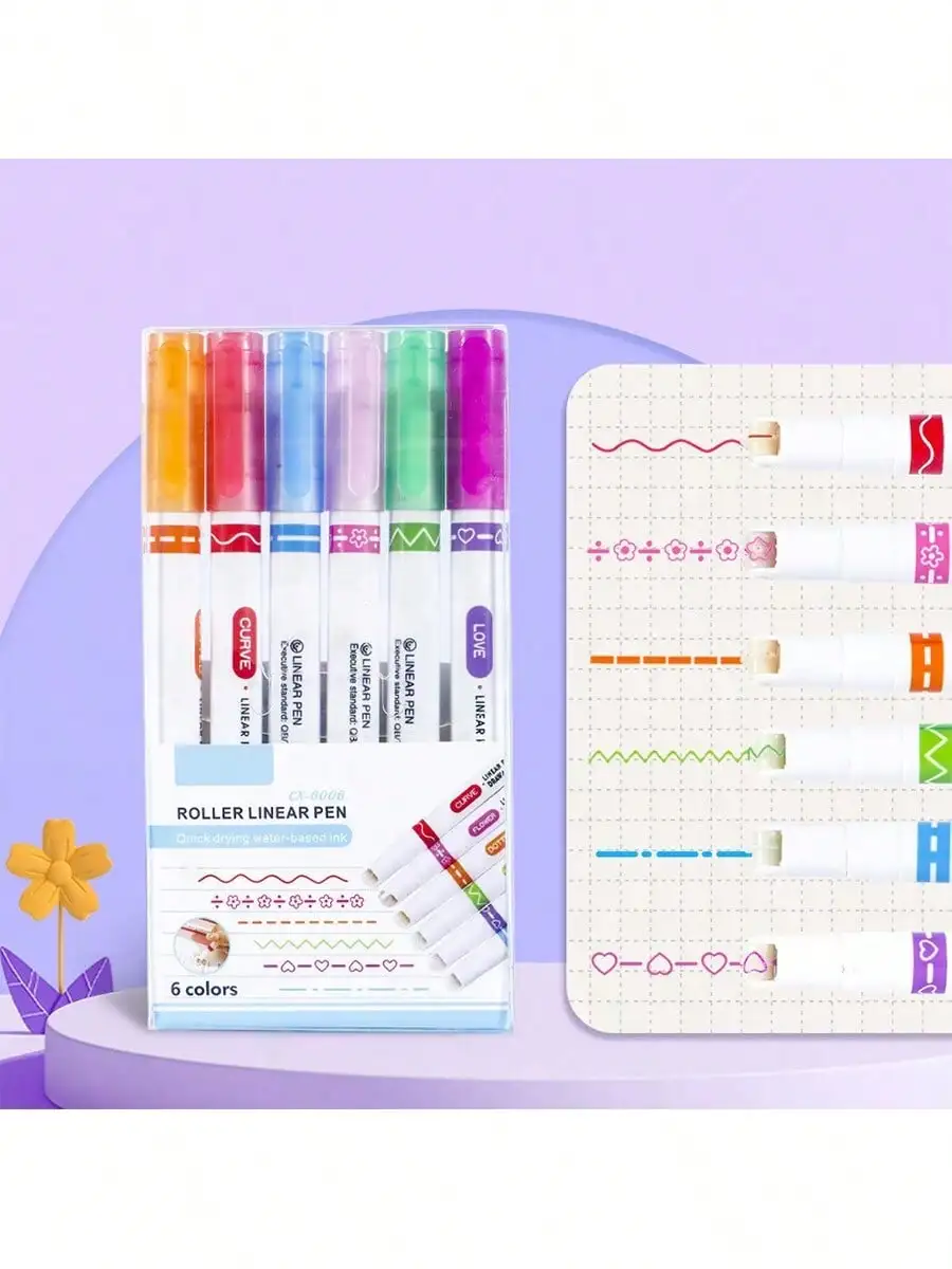 Curve and Curve Design Manual Pen, Lace Pen, Wave Flower Highlighter, DIY Contour Curve Pen, Suitable for Manuals and Drawings,
