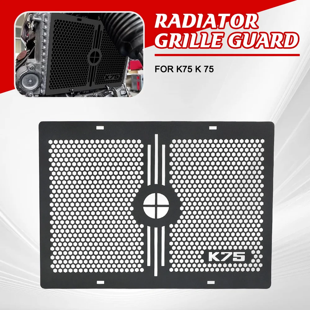 

For BMW K75 K 75 Motorcycle Accessories Aluminium Black Radiator Grill Guard Protection Grille Guard Oil Cooler Cover Protector