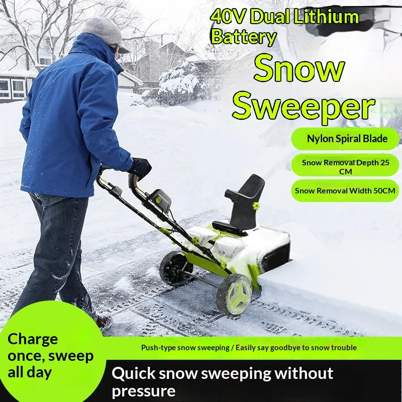 Electric Cordless Hand Push Snow Plow Small Snow Clearing Equipment School Road Property Snow Shovel Household Snow Blower제설기