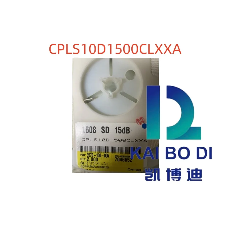 

Электронные компоненты CPLS10D1500CLAAX, оригинальная микросхема