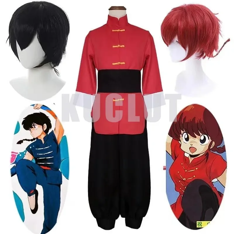 Anime Ranma 1/2 Tendou Akane Cosplay Costume Men Women Chinese Style Uniform for Halloween Carnival Party Suit Wig