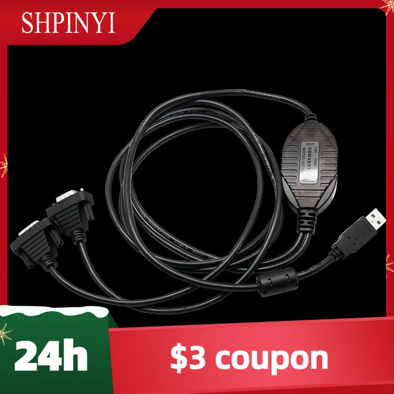 New Industrial Grade USB to RS-232 Converter USB2.0 to RS232 2 Ports Cable DB9 Com Expansion Connector UT-8812 Adapter