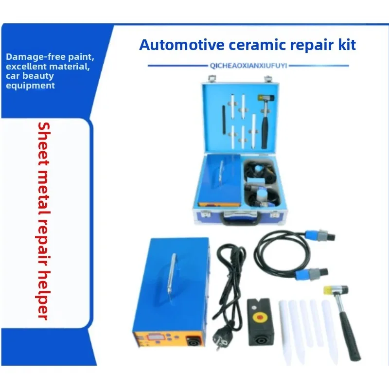 220V Heating Auto Dent Repair Machine Paintless Sheet Metal Dent Removal Tool for Car Body Repair