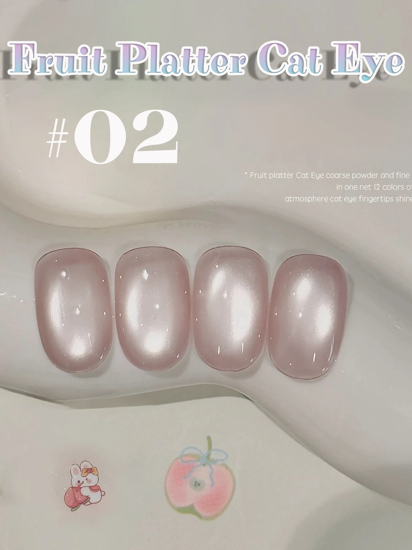 1–18 Stück WS Obstteller, Katzenauge, Gelpolitur, grüner Nagel, Eis, transparent, Nagelkunst, rosa, blau, lila, grün, Glasperlen, Nagelzubehör – Detail 4