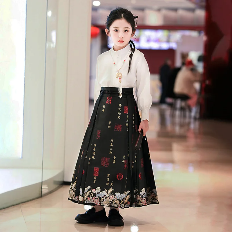 

Chinese Traditional Costume Horse Face Skirt for Girls Summer Childrens Ancient Clothing Hanfu Suit National Style Daily Cosplay