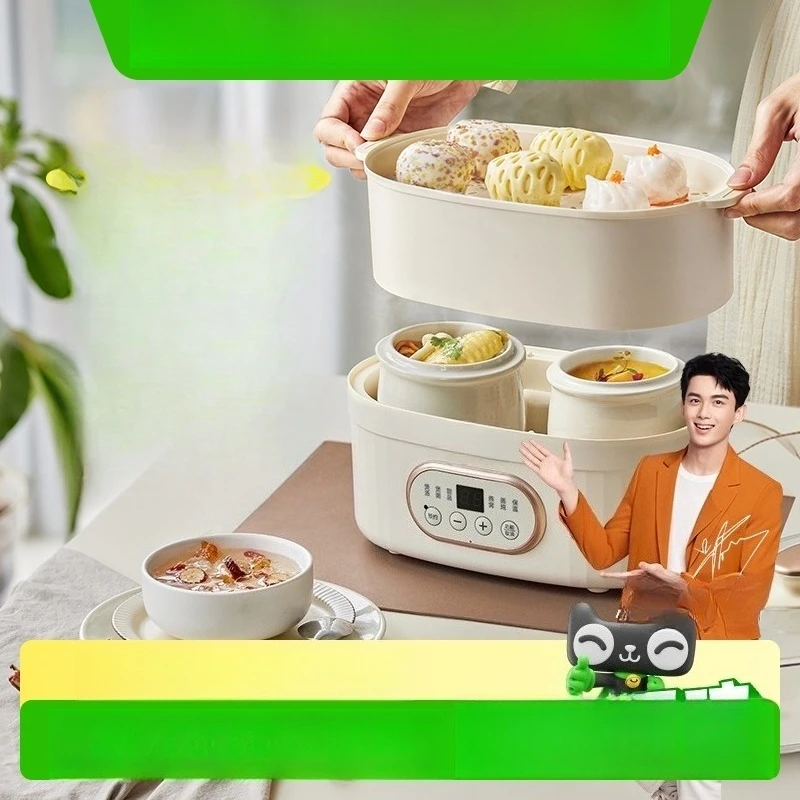 

Baby complementary food porridge pot bird's nest electric stew cup cooking machine