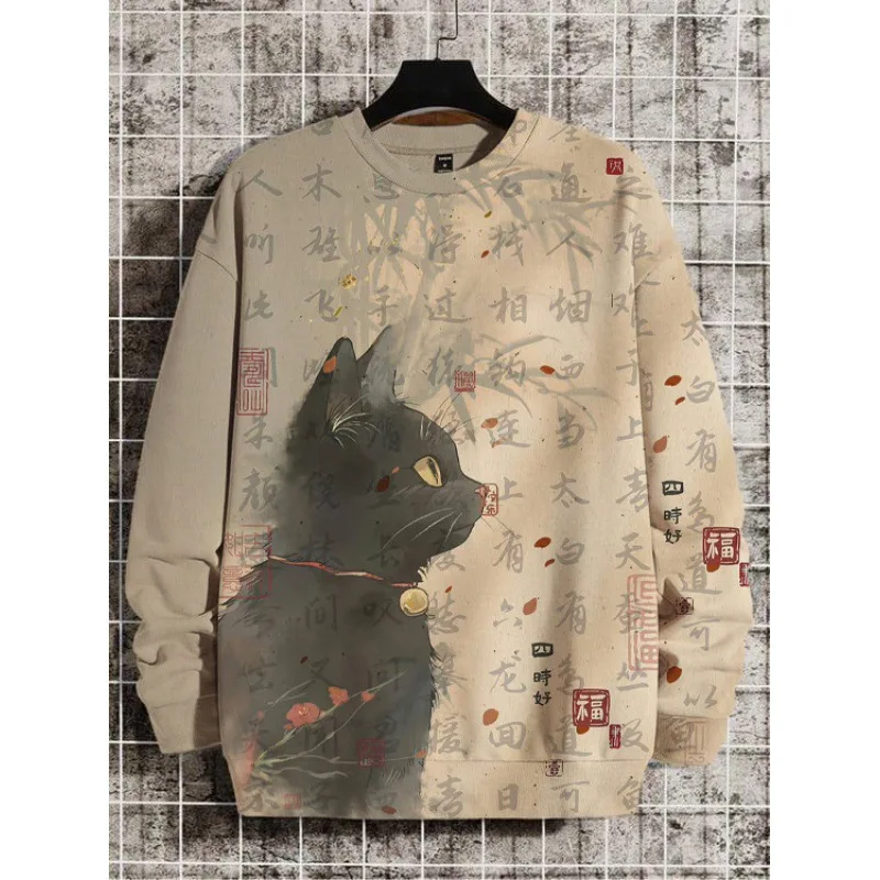 3d Ink Painting Graphic Long Sleeve Printed T-Shirts Chinese Style Oversized Sweatshirt For Men Pullover Autumn Streetwear Tops