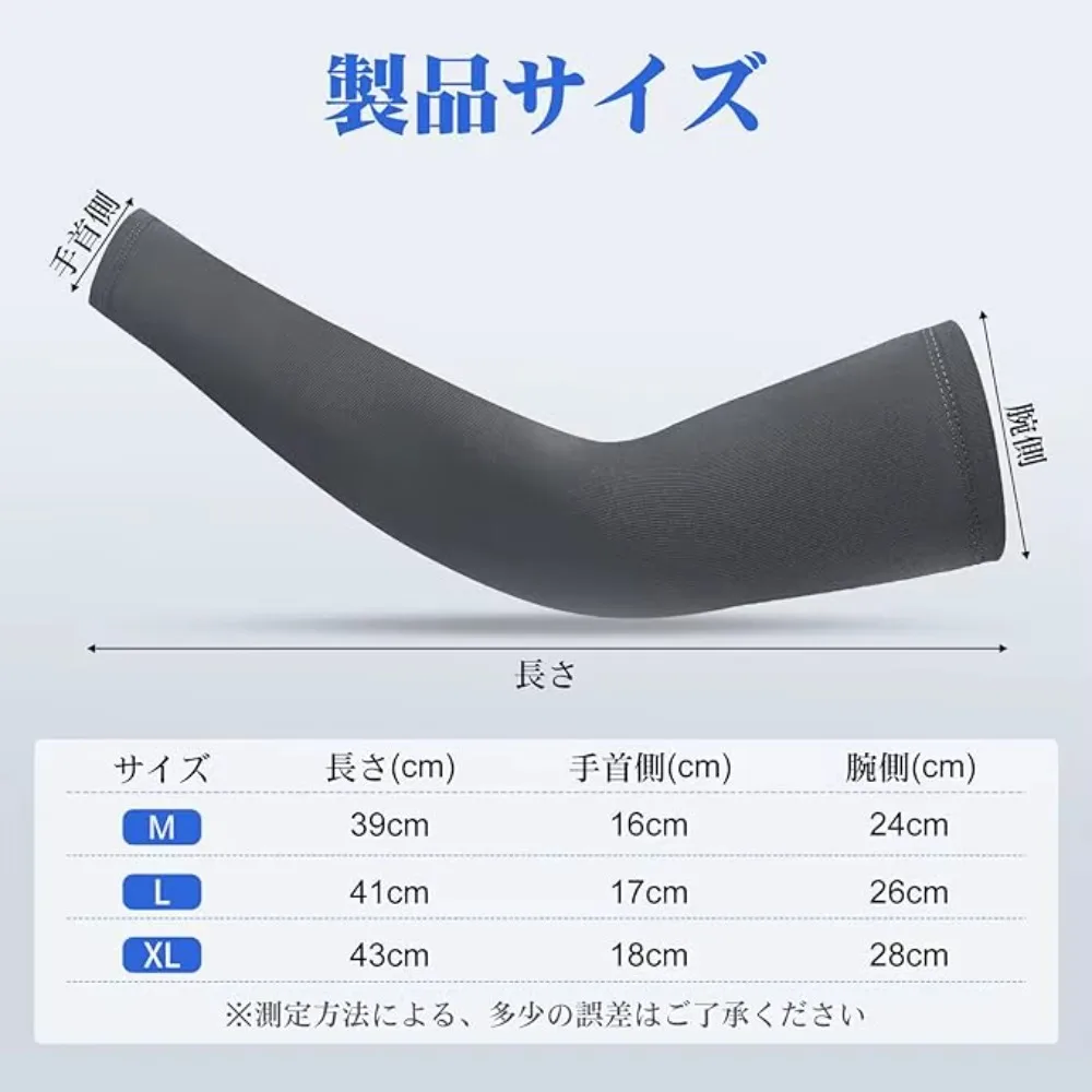 goture1pack-mangas-de-protecao-solar-resfriamento-extensivel-protecao-solar-antiderrapante-e-respiravel-esportes-ao-ar-livre-pesca-fundamentos