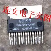 

Бесплатная доставка 55199 IC ECU 10 шт.