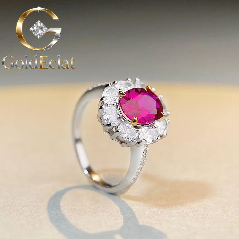 

GoldEclat Luxury Solid Platinum PT950 Women's Diamond Ring Ruby Full Diamond Egg Pigeon Egg Moissanite Diamond Ring