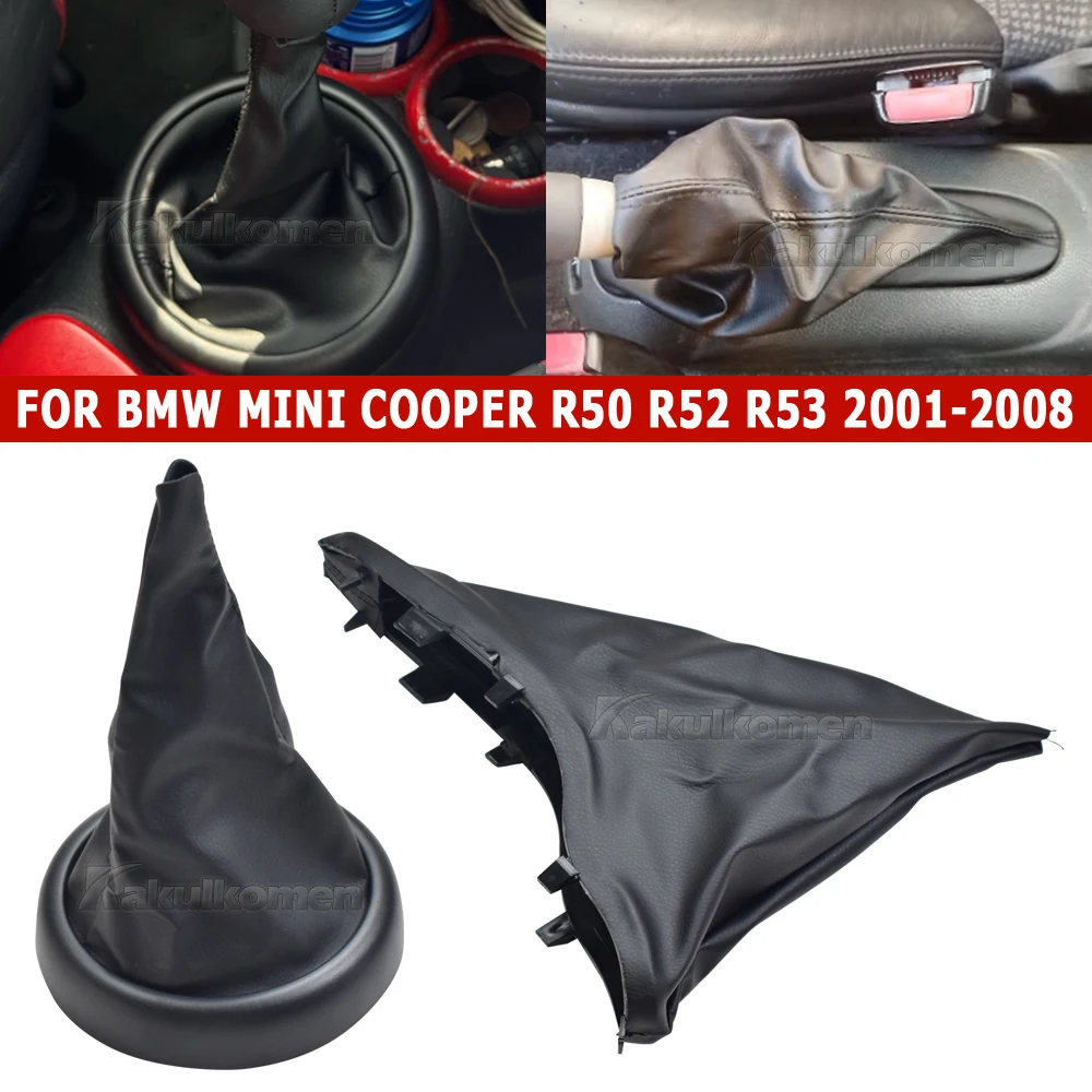 For BMW Mini Cooper R50 R52 R53 2001-2008 Car Gear Shift Knob Leather Boot Anti Slip Parking Hand Brake Handbrake Gaiter Cover