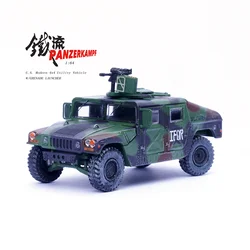 1:64 Scale Diecast Alloy 12500AD Hummer Launcher Military Off Road Vehicle Toys Cars Model Classics Adult Gifts Souvenir Display