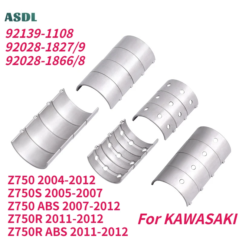 

For KAWASAKI Z750 Z750S Z750R Z 750 35mm 34.75mm 34.5mm 34.25mm 34mm 33mm Motorcycle Connecting Con Rod Crankshaft Tile Bearing