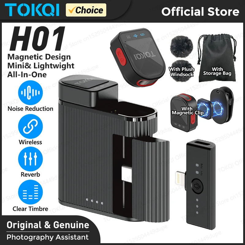 H01 ميكروفون مغناطيسي صغير لاسلكي Lavalier لهاتف Iphone Ipad Android Live Gaming Interviews 2 في 1 ميكروفون مع جوارب رياح قطيفة