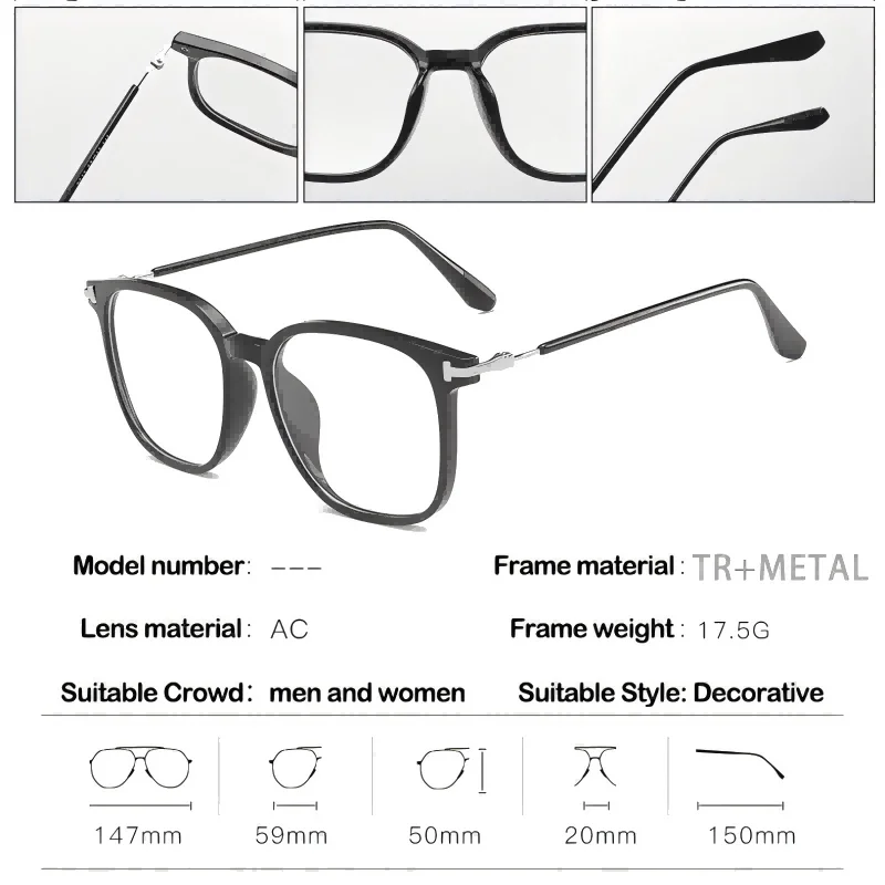 Женские очки в большой оправе Tr90, анти-синяя легкая плоская оправа с линзами, которую можно установить с линзами
