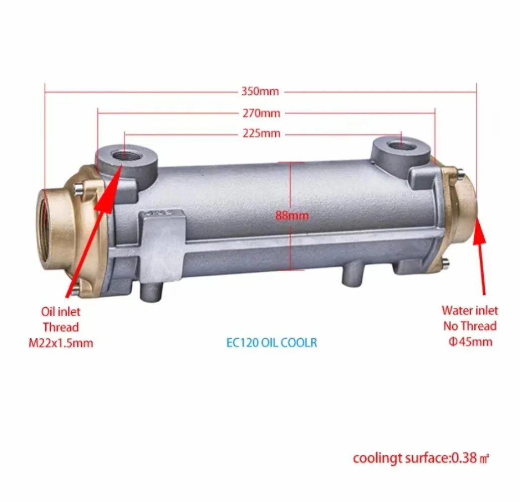 

High Quality Aluminium Oil Cooler Engine Parts Gearbox EC120 Use for Boat