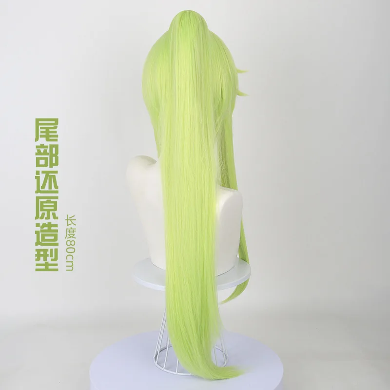 Mój starszy brat ma dziurę w głowie, orientalna peruka cosplay w stylu Wugong z realistyczną skórą głowy, klipsem w kształcie tygrysiej szyi i kucykiem.