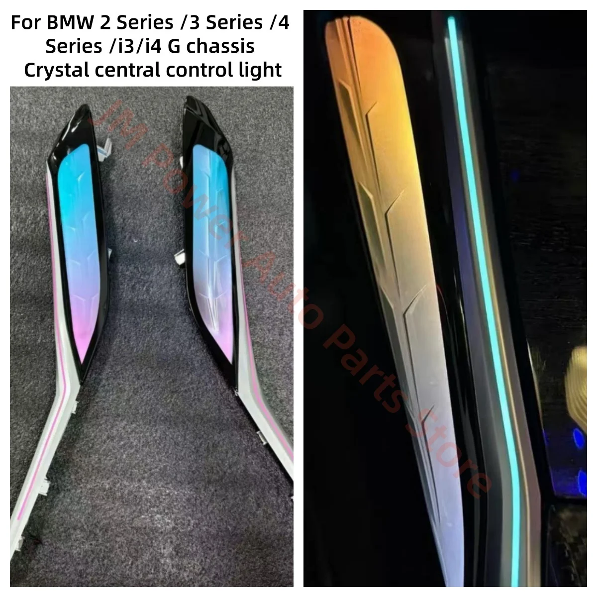 

Автомобильные аксессуары для BMW 2/3/4 серии G20 G21 G42 G36 Crystal центральный светильник управления, обновление автомобильного внутреннего освещения