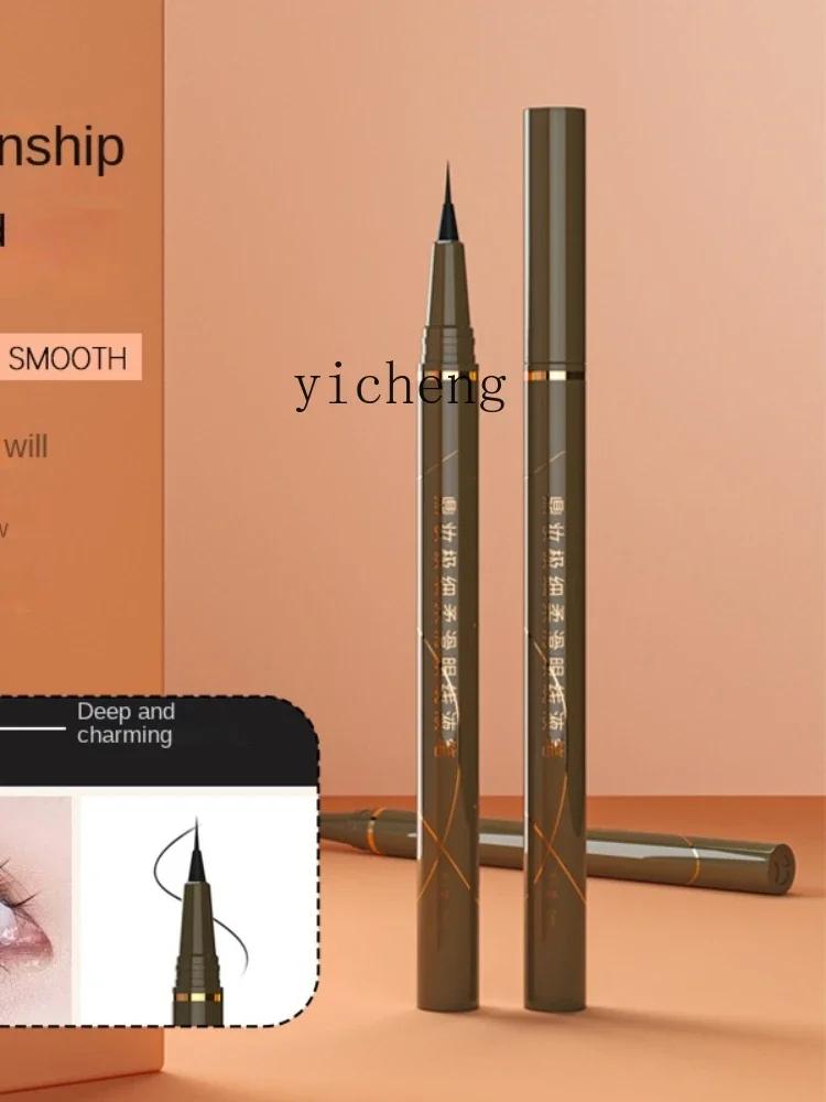 Yy Waterproof Sweat-Proof Long-Lasting Ultra-Fine Natural Liquid Eyeliner Makeup