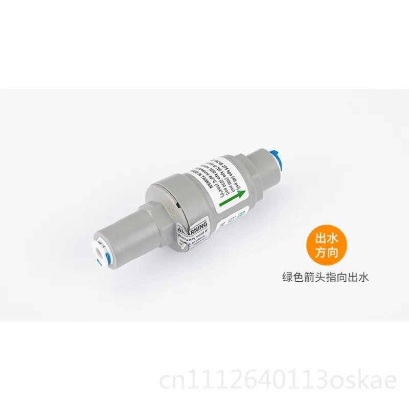Water purifier pressure reducing valve 2 points NSF water purifier RO high-rise water hammer elimination regulator valve