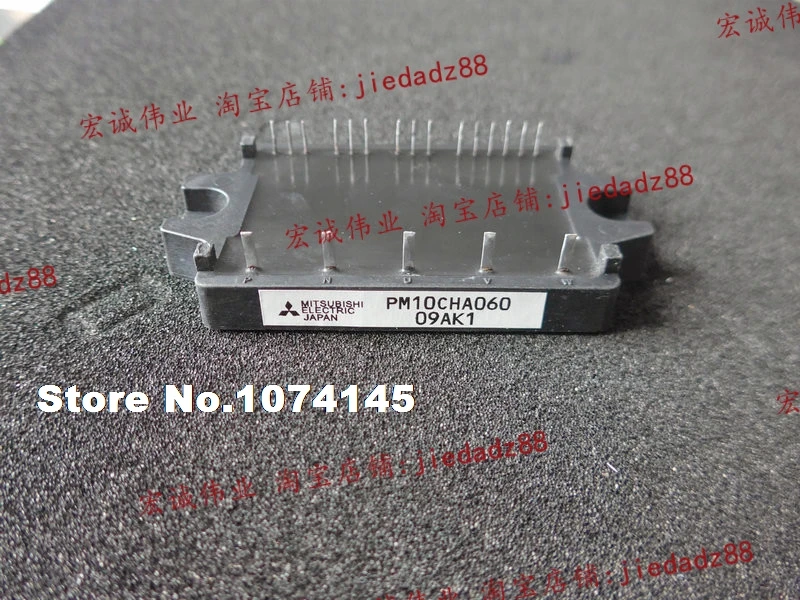 

PM10CHA060 IGBT power module