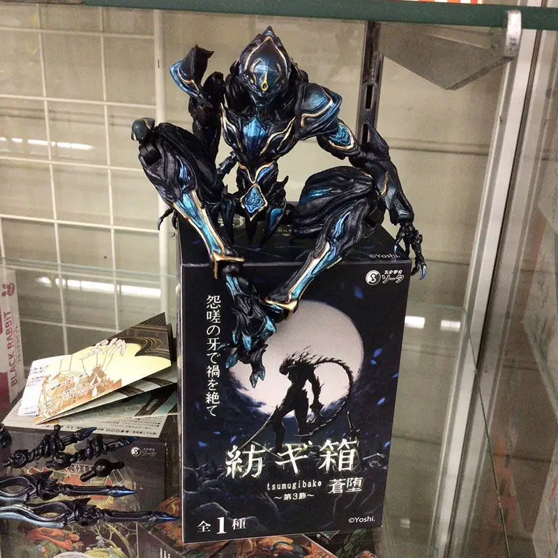 SOTA Tsumugibako Vol 3 Izon Black Saijin Assemblable Movable Mini