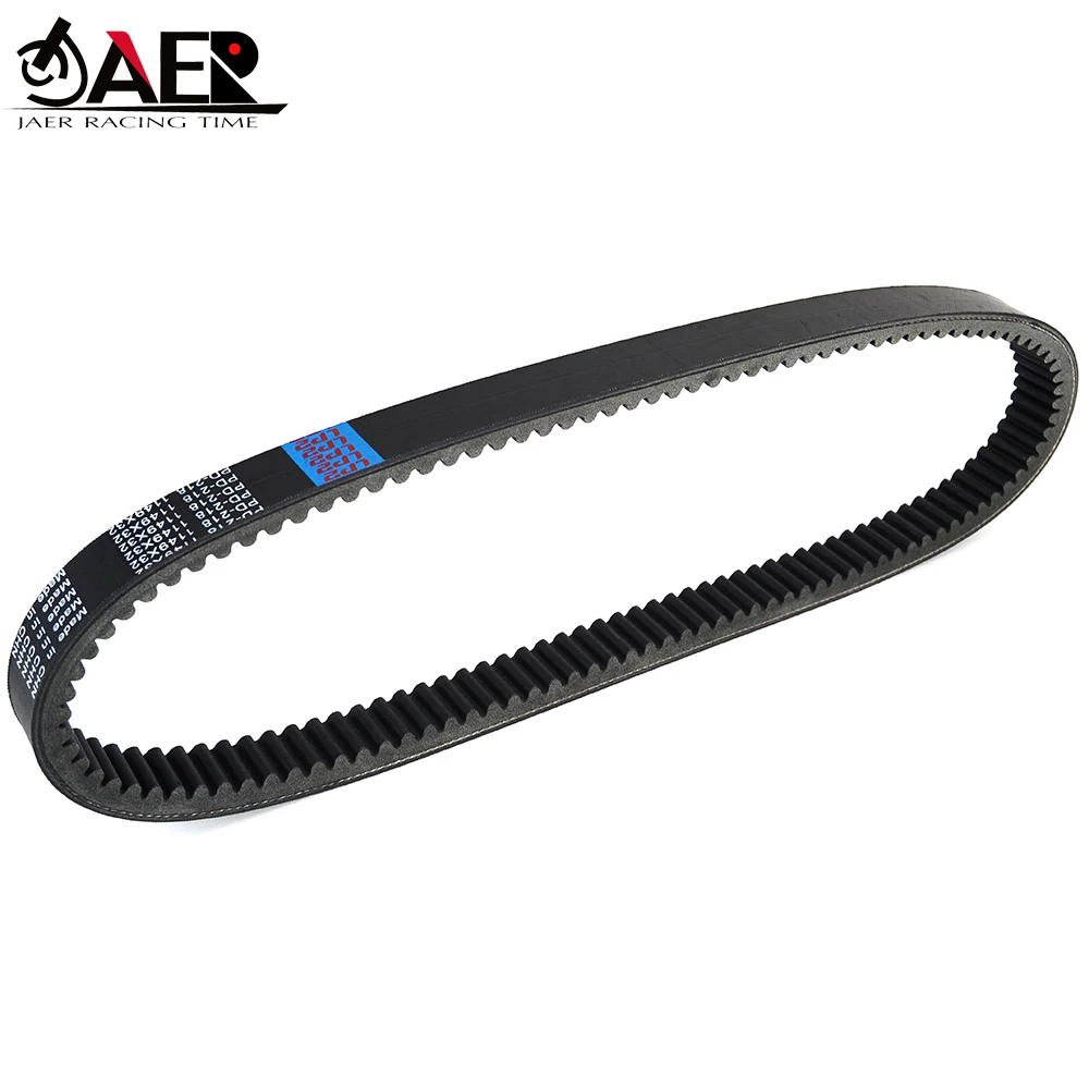 

3211059 Drive Belt for Polaris Sport 440 SKS Touring Super Sport 440 Trail 440 Deluxe Transport 440 Transfer Clutch Belt 26G4435