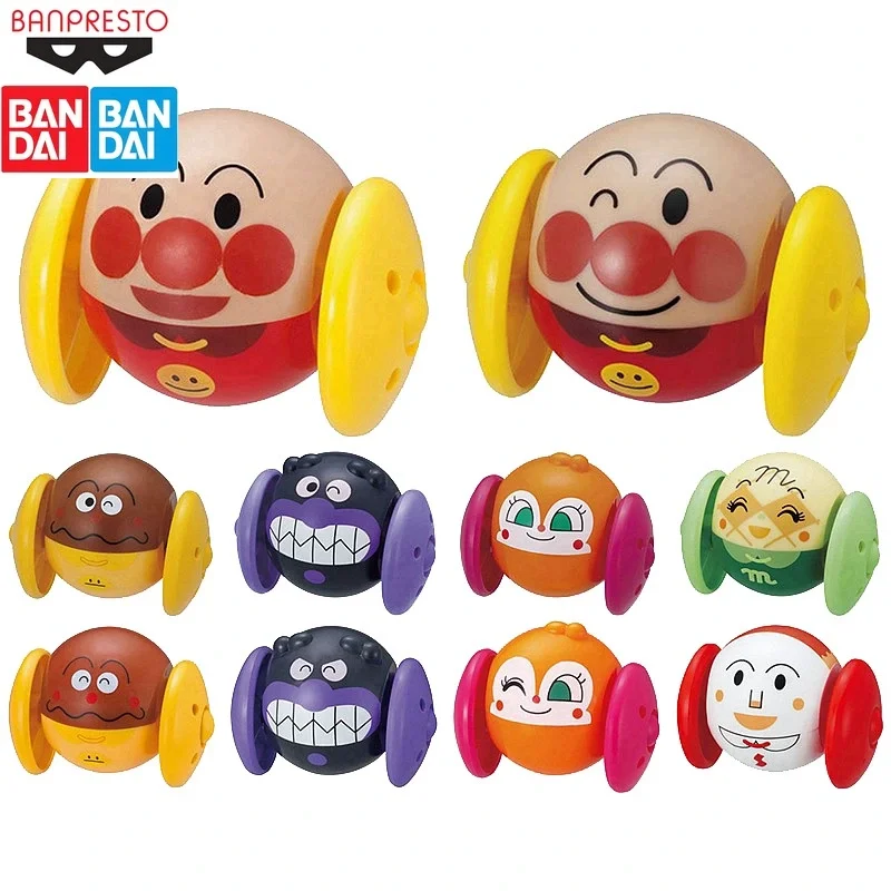 

In Stock Genuine BANDAI Original Bread Superman Round Ball Cart Rotating Cart Mobile Figure Model Collection Holiday Gift