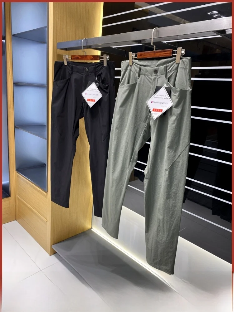 

Outdoor Men's Comfortable Sports Hiking Casual Pants Breathable Spring Summer 4D Stereo Tailoring Long Straight Leg Trousers